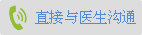 24Сʱѯ绰4008850806