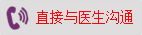 ѯ绰400-885-0806