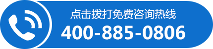 24Сʱѯ:400-885-0806