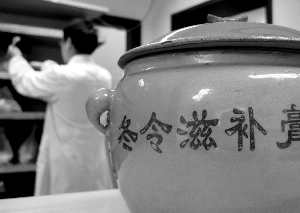 冬令进补服用膏方好处多