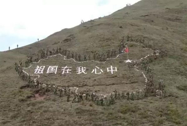 解放三