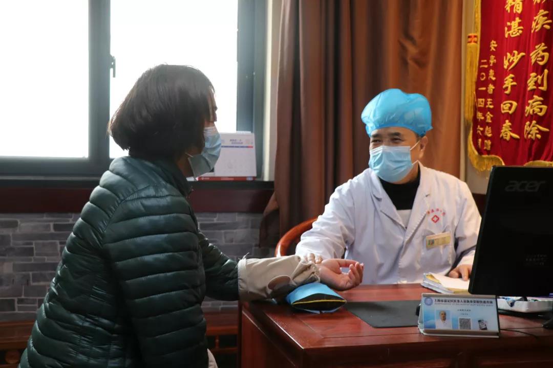 开诊通知|上海嘉华中医馆于3月5日全面恢复正常工作！